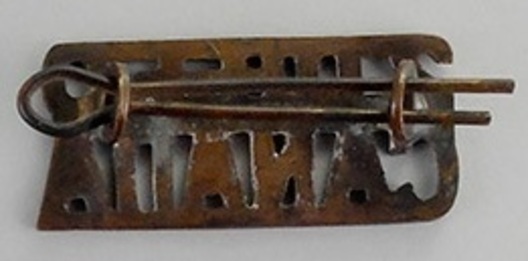 Eastern Ontario Regiment 2nd Depot Battalion Other Ranks Shoulder Title Reverse