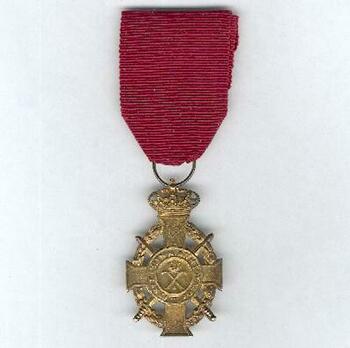 Royal Order of George I, Military Division, Commemorative Cross, in Gold Obverse
