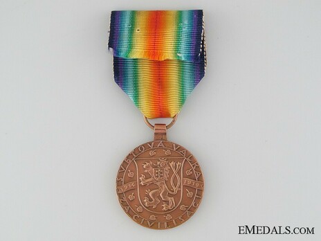 Inter-Allied Victory Medal