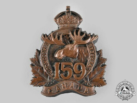 159th Infantry Battalion Officers Cap Badge