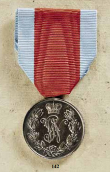 Military Merit Medal (with recipient's name) Obverse