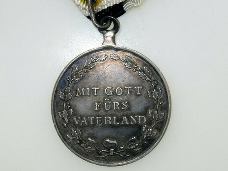 Military Honour Medal, 1814-1815 Reverse