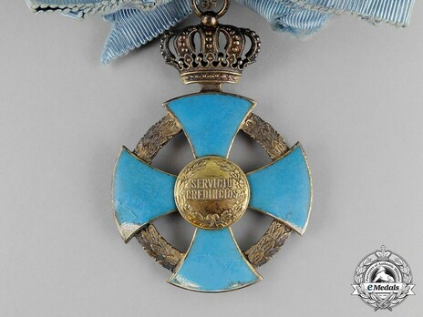 Order of Faithful Service, Grand Cross Reverse