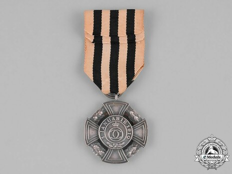 Order of the Royal House, Type I, Civil Division, I Class Silver Medal Reverse