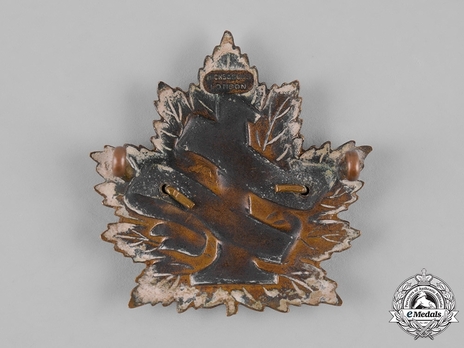 7th Infantry Battalion Other Ranks Cap Badge Reverse