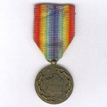 Bronze Medal Obverse