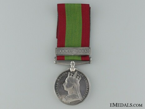 Silver Medal (with "AHMED KHEL" clasp) Obverse