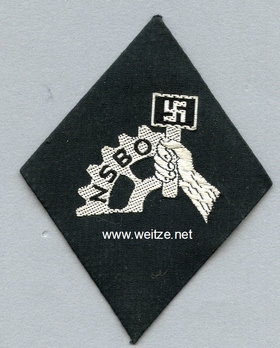 NSBO Sleeve Insignia Obverse