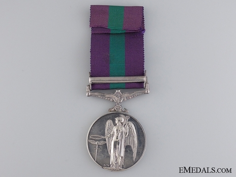 Silver Medal (with "MALAYA” clasp) (1952-1954) Reverse