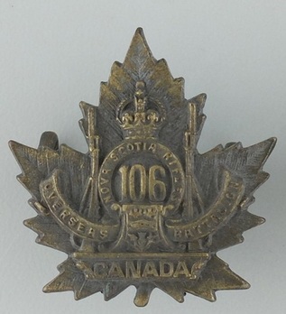 106th Infantry Battalion Other Ranks Collar Badge Obverse