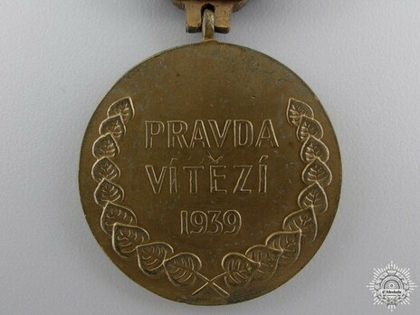 Bronze Medal Reverse