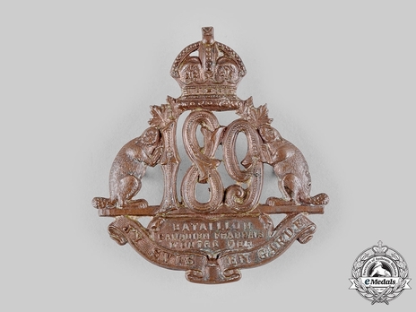 189th Infantry Battalion Other Ranks Cap Badge Obverse