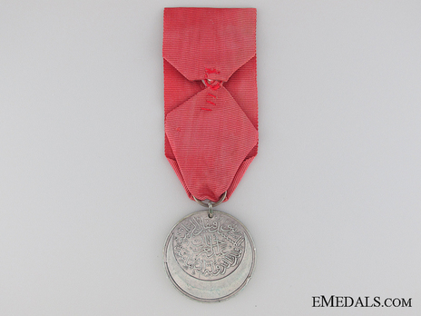 Campaign Medal for Montenegro, 1863 Obverse