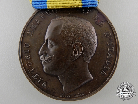 Bronze Medal (stamped "REGIA ZECCA" 1903) Obverse