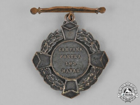 II Class Cross Reverse