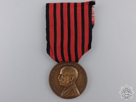 Bronze Medal (Type A) Obverse