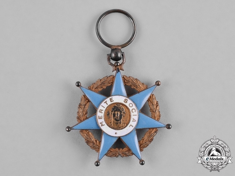 Order of Social Merit, Officer Reverse