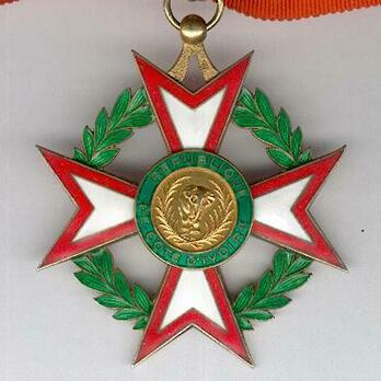 National Order of Côte d'Ivoire, Grand Officer Obverse