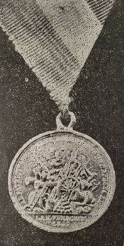 Silver Medal Obverse