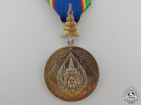 Knight Silver Medal (VII Class) Obverse