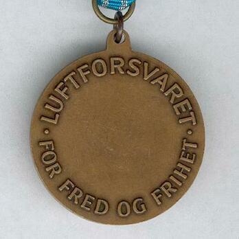 National Service Medal (Air Force) Reverse