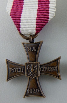 Miniature Bronze Cross Reverse