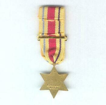 Miniature Bronze Star (with "8TH ARMY" clasp)  Reverse