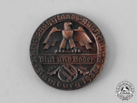 Exhibition Badge Hamburg, 1935 (small) Obverse