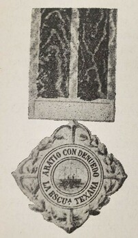 Cross Obverse