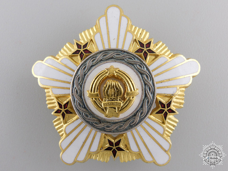 Order of the Republic, II Class Obverse 