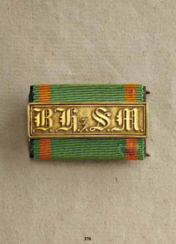 Military Long Service Decoration, Type I, I Class Bar for 24 Years Obverse