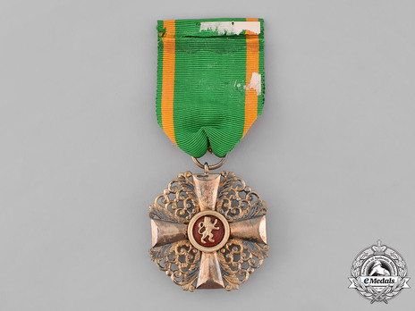 Order of the Zähringer Lion, I Class Knight (with oak leaves, in silver gilt) Reverse