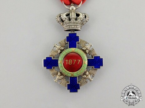 The Order of the Star of Romania, Type II, Civil Division, Knight's Cross Reverse