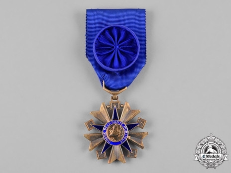 Order of Public Health, Officer