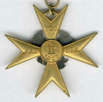 Order of the Eagle Cross, Gold Cross Reverse