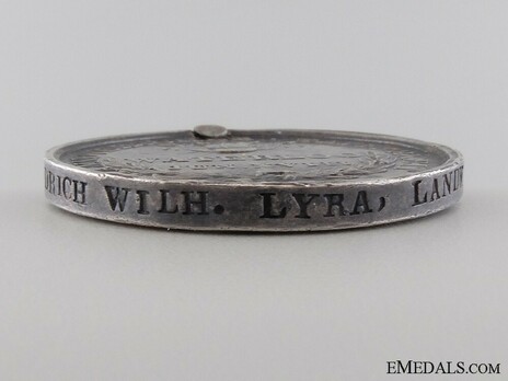 Waterloo Medal (unstamped) Rim