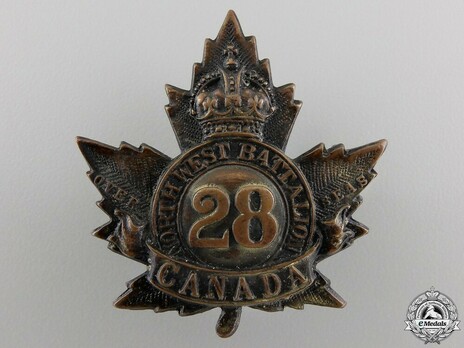 28th Infantry Battalion Other Ranks Cap Badge Obverse