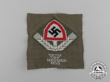 RAD NCO/EM's Cloth Cap Insignia (BeVo version) Obverse