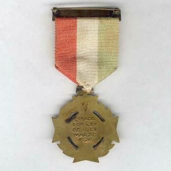 II Class Cross Reverse