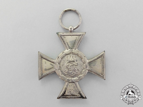 War Service Cross, II Class (1914-1916, in silvered bronze) Obverse