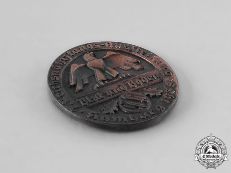 Exhibition Badge Hamburg, 1935 (small) Obverse