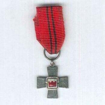 Miniature 10th Division Commemorative Cross Obverse