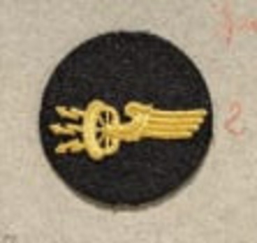 Reichsbahn Railcar Driver Trade Insignia Obverse