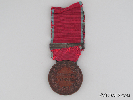 Medal for the Africa Campaign Reverse