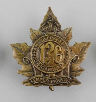 136th Infantry Battalion Officers Collar Badge Obverse