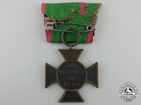 Frederick Cross (for combatants, with loop) Reverse