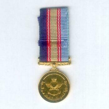 Miniature Order of Military Duty (Wissam al-Wajib al-Askari) Reverse