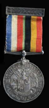 Bahawalpur-Pakistan Alliance 1947 Medal (Tamgha-e-Itehad Bahawalpur-Pakistan 1947)