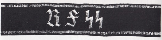 Allgemeine SS Personal Staff of Reichsführer-SS Cuff Title (2nd pattern) Obverse