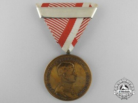 Type IX, I Class Gold Medal (with second award clasp) Obverse